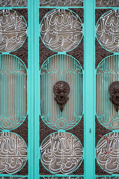 Mazar Soltani in Beydokht, Khorasan Razavi, Iran