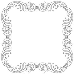 Vintage border frame engraving with retro ornament pattern in antique baroque style decorative design. Vector