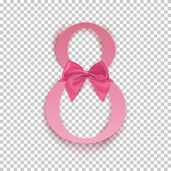 International Women's day background template.