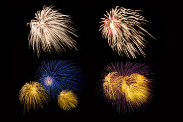 The fireworks or salute in the night sky. Abstract textures for your project on black background.