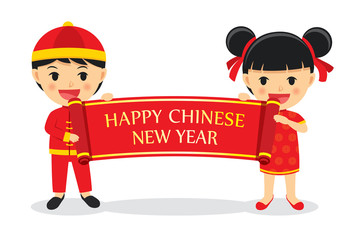 Boys and girls hold signs of chinese new year isolated on white background