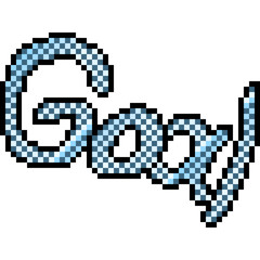 vector pixel art goal text