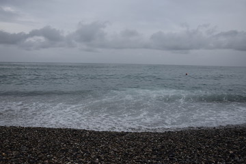 Stein Strand