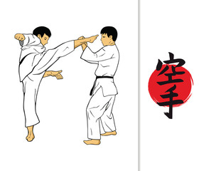 Hieroglyph of karate and men demonstrating karate.