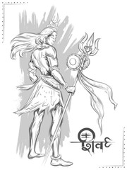 Fototapeta na wymiar Lord Shiva, Indian God of Hindu for Shivratri