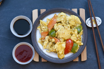chicken with curry, Chinese or Thai cuisine