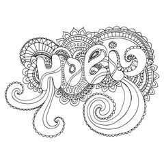 Coloring page word Holi,to the Indian holiday on background mand