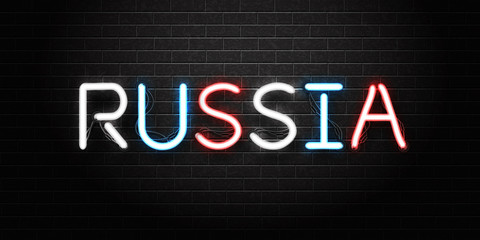 Vector realistic isolated neon sign for Russia lettering for decoration and covering on the wall background. Concept of russian culture.