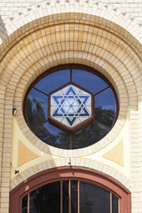 Star of Dawid on facade of Small Synagogue, Lower Silesia, Wroclaw, Poland.