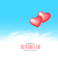 two hearts balloons flying on clouds background