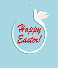Easter greeting abstract card with cut out paper flying dove with olive branch and egg shape. Flat design