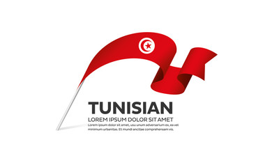 Tunisian flag background