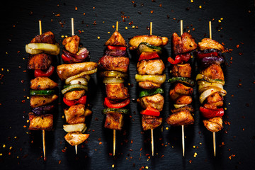 Kebabs - grilled meat and vegetables  © Jacek Chabraszewski
