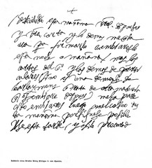 Beginning of facsimile of letter from Philip II of Spain (from Spamers Illustrierte  Weltgeschichte, 1894, 5[1], 452/453)