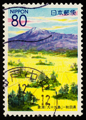 Kujuku Islands in Kisakata, Akita Pref. on postage stamp