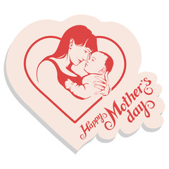 Silhouette of a mother and her child. Mother's day greeting card 