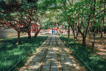 Jongmyo Shrine UNESCO World Heritage Site in Seoul, Korea