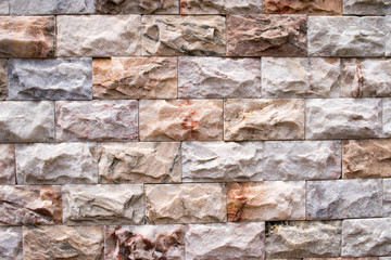 Old wall. Old bilding. Constuction.