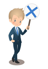 バツ印のカードを持つスーツ姿の若い男性ビジネスマン