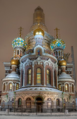 Fototapeta na wymiar Dome and Crosses of Church Savior on Spilled Blood Saint Petersburg, Russia. Night photo.