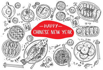 Hand drawn Lucky Chinese Food on New Year, Vector Illustration