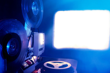 Film Projector in the Dark