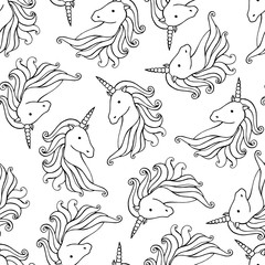 Seamless pattern with unicorns.