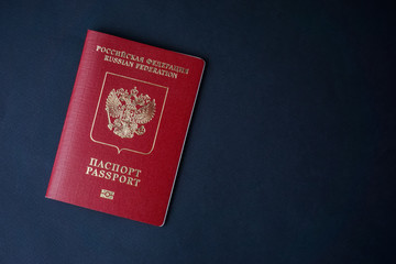 passport on a dark background