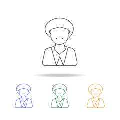 muslim man avatar multicoloured icons. Element of profession avatar of for mobile concept and web apps. Thin line  icon for website design and development, app development