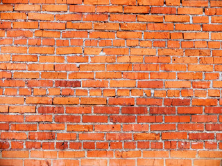 Old brick wall of red brick.
