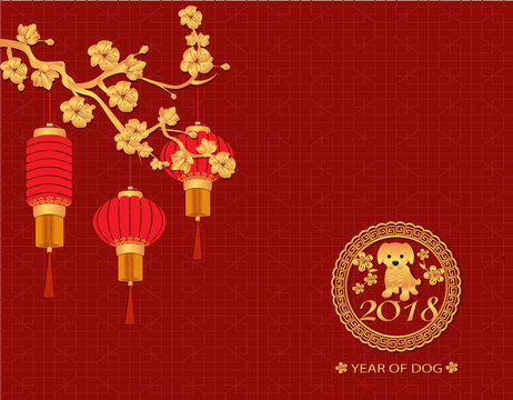 Chinese New Year. 2018 year of the dog. Red lanterns of round and cylindrical shape on the branches of blooming golden sakura. Picture of a dog. Isolated Illustration