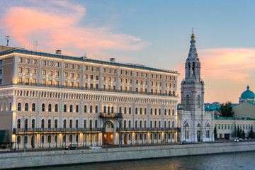Naklejka premium Embankment of the Moscow River / Moskva River, Moscow, Russia
