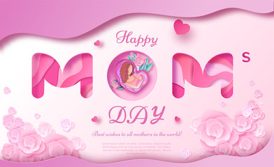 Mother's day origami paper art greeting card in trendy style with frame, patterns, flowers, woman holding baby silhouette. Colorful carved vector illustration