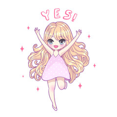 Beautiful vector card