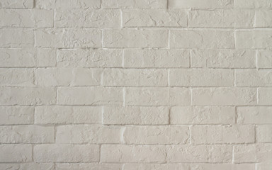 Brick wall background with copy space.