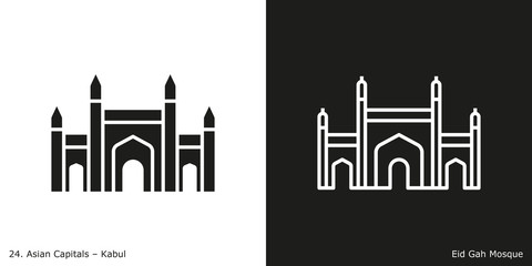 Fototapeta premium Eid Gah Mosque Icon. Landmark building of Kabul, the capital city of Afghanistan