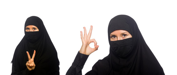 Muslim woman isolated on the white