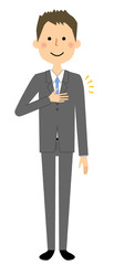 ビジネスマン　おまかせ