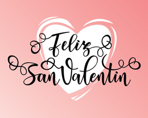 Happy Valentine's day - Feliz San Valentin