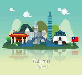 Traveling to Taiwan with landmark of infographic