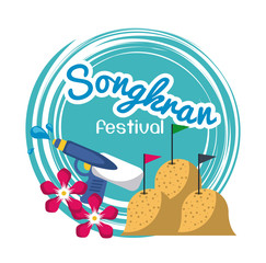 Songkran festival design icon vector illustration graphic design