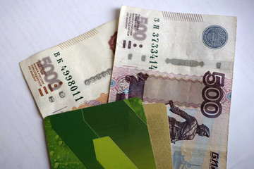 500 Russian rubles bank note. Ruble is the national currency of Russia