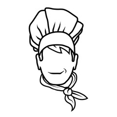 Chef in uniform. Cook logo. Chef Hat. Professional chef.