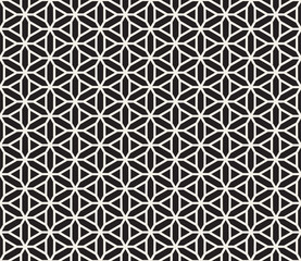 Vector seamless pattern. Modern stylish abstract texture. Repeating geometric shapes from striped elements