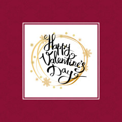 Happy Valentines Day Inscription in Golden Frame