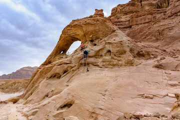 View of rocky landscape in Timna park, Israel © TOP67