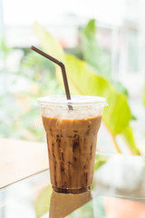 iced mocha coffee