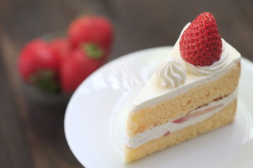 Strawberry Cut Cake