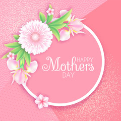 Mothers Day Greeting and Invitation with Soft Flowers. Cute Card Design Template for Birthday, Anniversary, Wedding, Baby and Bride Shower and so on.