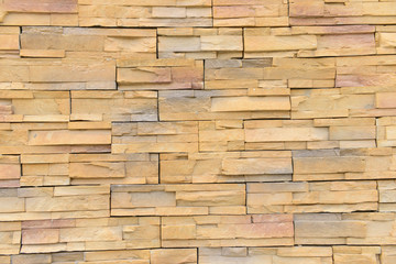 Stone wall background, close-up